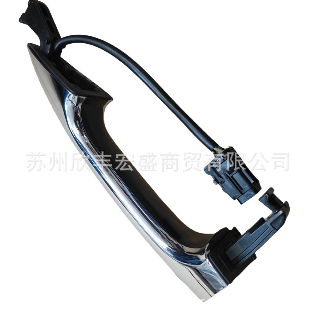 826611V2000适用现代瑞纳用 车门外拉手车门把手带按钮826611V200