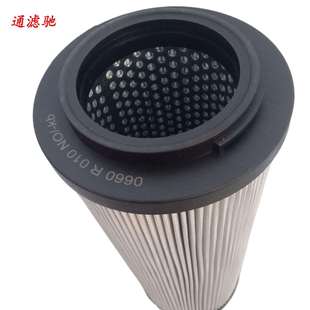 按需接单生产0660R010NO KB液压油滤芯型号齐全滤清器机械配件