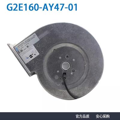 原装ebmpapst风机G2E160-AY47-01 AC230V 240/280W 涡轮鼓风机
