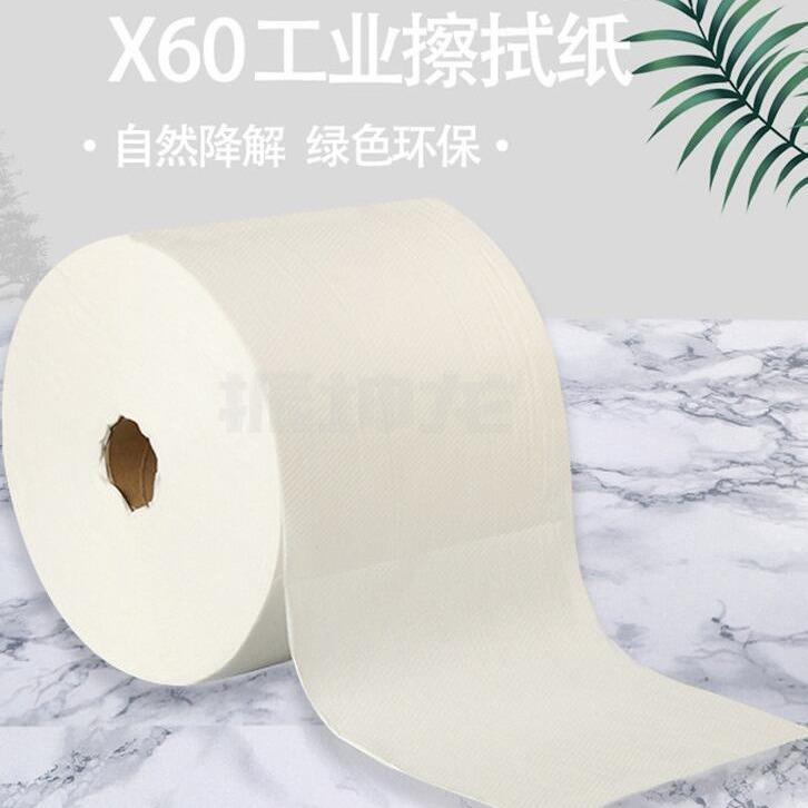 洁诺68066 BONGEL X60工业擦拭布白色 31*34cm 大卷式 1箱吸水吸