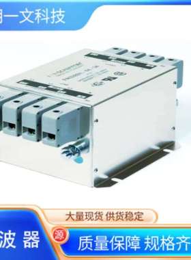 滤波器FN3280H-80-35电源线滤波器3相 80A 520V夏弗纳Schaffner