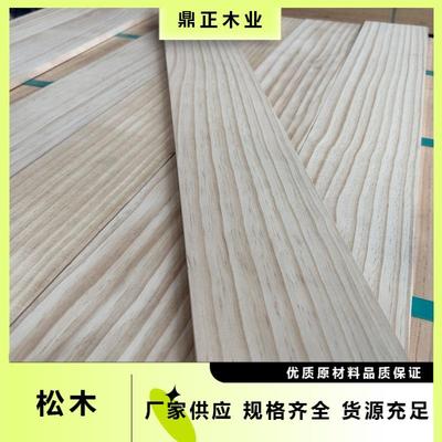 高等级抛光松木12mm厚鼎正木业色泽柔和极易干燥木线条直拼板柜体