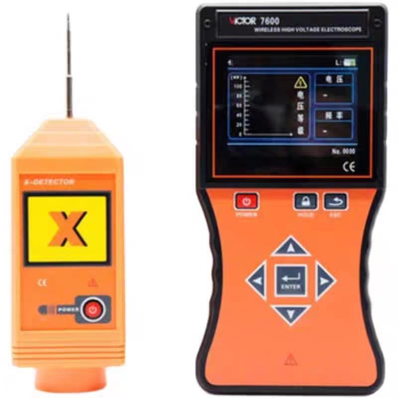VICTOR胜利无线高压验电器VC7600验电仪高精度验电笔无线验电器