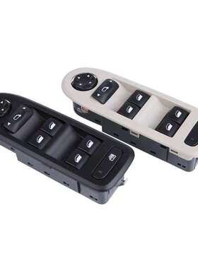 C5升降器98054508DS开98054506DS关98054506ZD黑色浅色98054508ZD