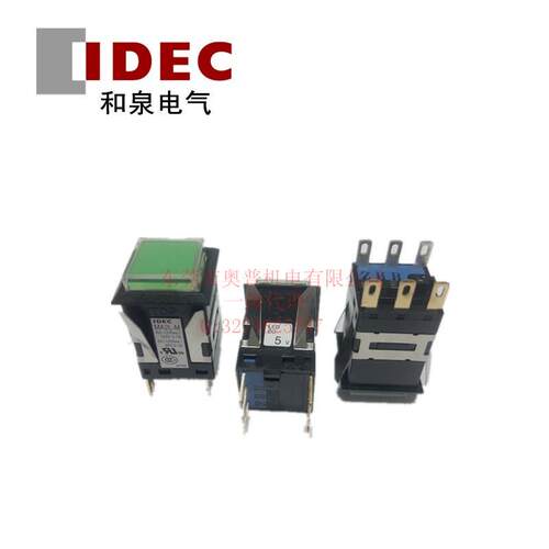 和泉MA2L-M1111G/A/R/S/W/PW MA2L-M1111Y一开一闭带灯5V按钮开关