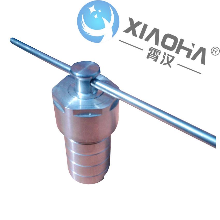 霄汉供应KH-50ml水热合成反应釜 质量保障 价格优惠
