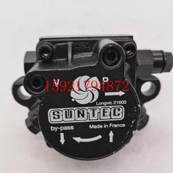 原装SUNTEC桑泰克油泵AE97C7296 AN77A7256 AN77A7255