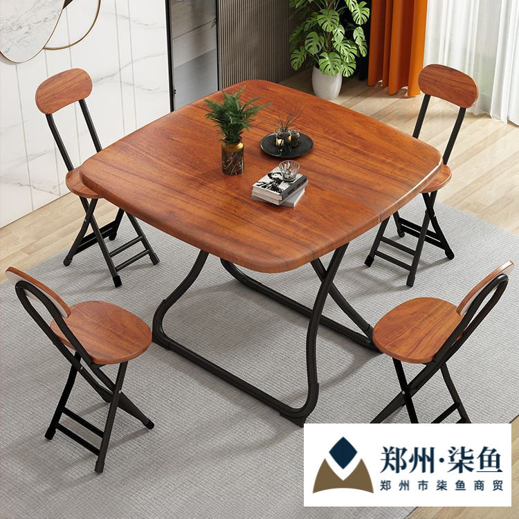折叠桌子餐桌家用吃饭桌省空间可折叠简易小方桌租房手提桌便携桌