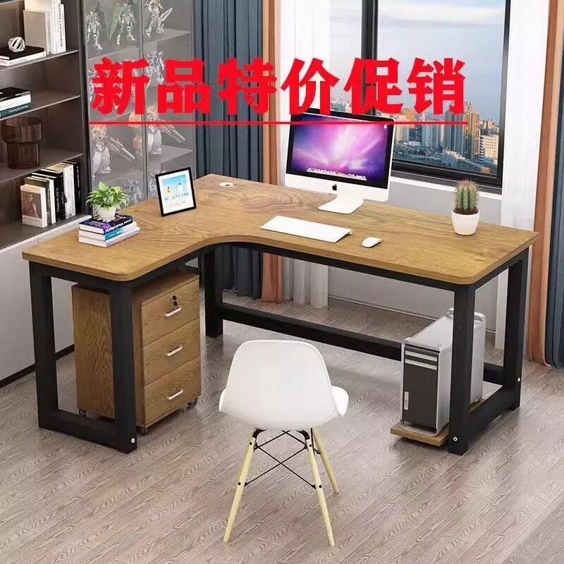 L型转角电脑桌家用卧室书桌书架一体台式拐角办公桌子双人电竞桌