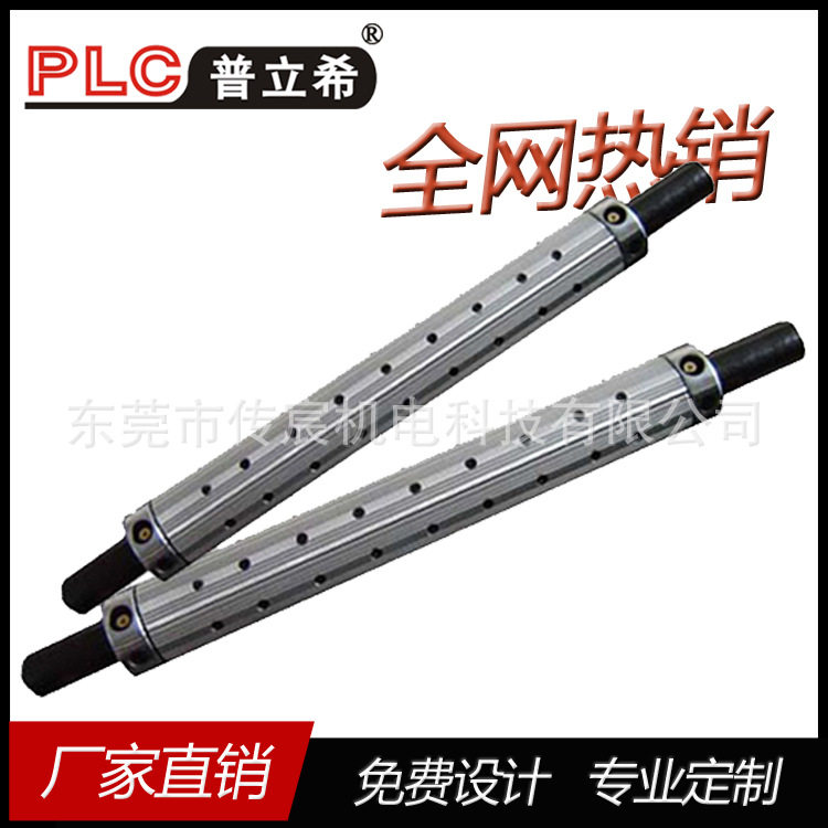 厂家直销气胀轴键条式气涨轴可按尺寸要求制做气胀轴3寸6寸
