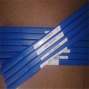 上海斯米克HL302银焊条25%含银银焊条