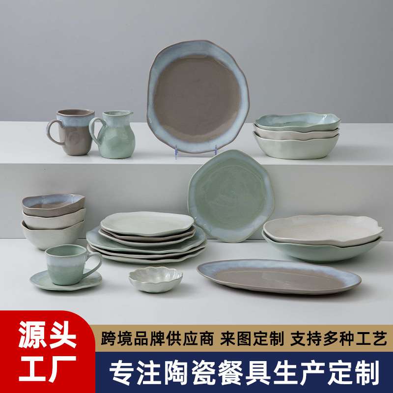 特卖 欧式外贸陶瓷盘子不规则西餐盘浮雕平盘家用复古大托盘鱼盘
