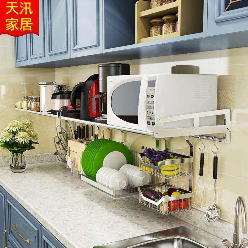 可上翻折叠微波炉厨房置物架壁挂 304不锈钢电饭锅调味料收纳架子