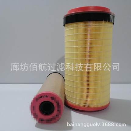 螺杆式压缩机空压机配件 C301330空滤芯 发电机组空气滤清器