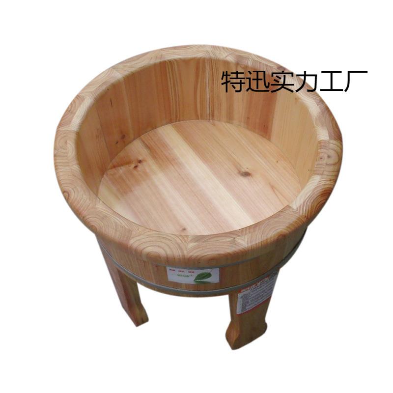 高脚盆四脚家用老人免蹲坐浴木盆足浴木桶泡脚盆实木妇洗盆