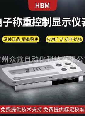 WE2107M-SS称重显示控制仪表 德国HBM称重仪表 RS485接口