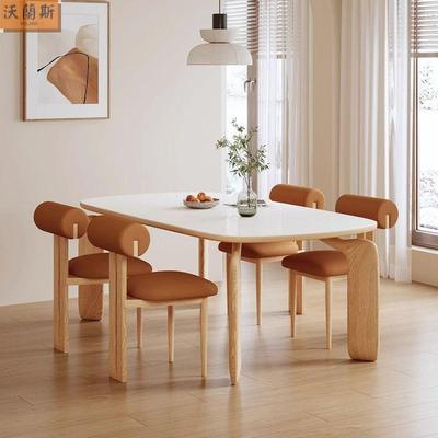 $奶油风$法式岩板实木餐桌椅原木现代简约白蜡木家用小户型吃饭桌