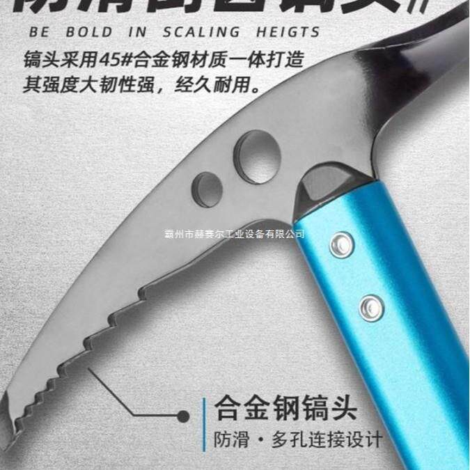 户外冰镐冰斧攀冰器高山作业攀岩设备冰川专用