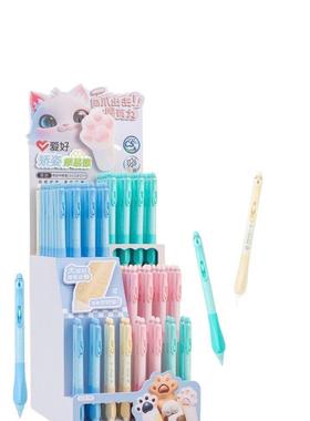 爱好文具新品GP2771猫爪静音摩易擦按动中性笔CS笔尖可擦笔架装