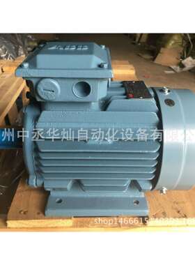 ABB电机M2BAX90SA2 1.5KW 2极 立式B5/卧式B3 铸铁IE2能效 现货