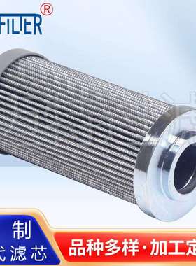 R928017985滤芯 液压油滤芯11801P10P 10.160LAG25-A00-6-M滤芯