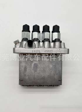 高品质质量高压柴油泵104205-4090/1628551012适用K25发