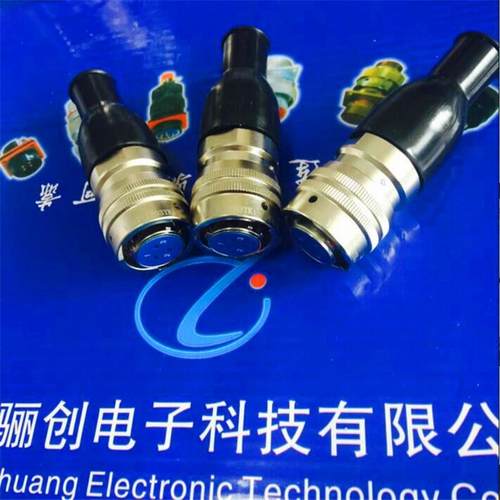 圆形连接器Y52-1010TK Y52-1010ZJ 骊创库房出售