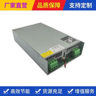 厂家供应开关电源机柜型开关电源机柜型开关电源4000W