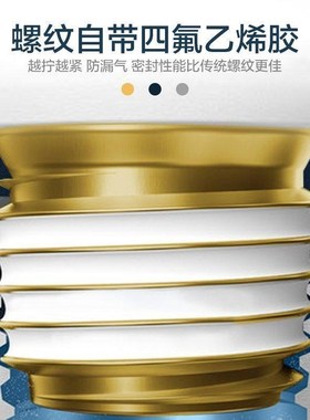 白色调速阀气动调速阀调节气压节流阀SL4/6/8/10/12气动50只装