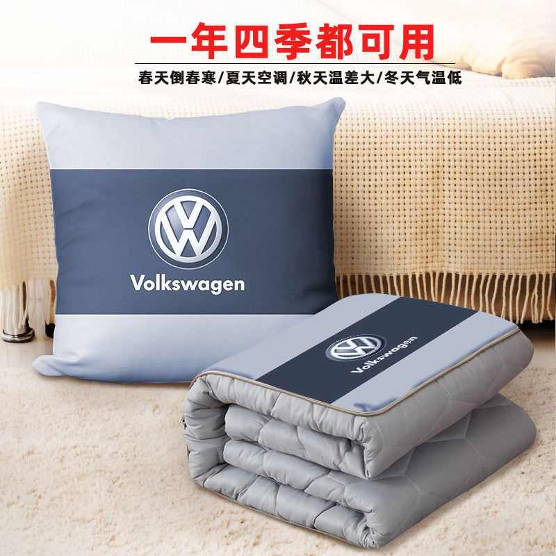 汽车抱枕被子两用可定制车用枕头二合一靠垫午睡多功能夏凉被毯子