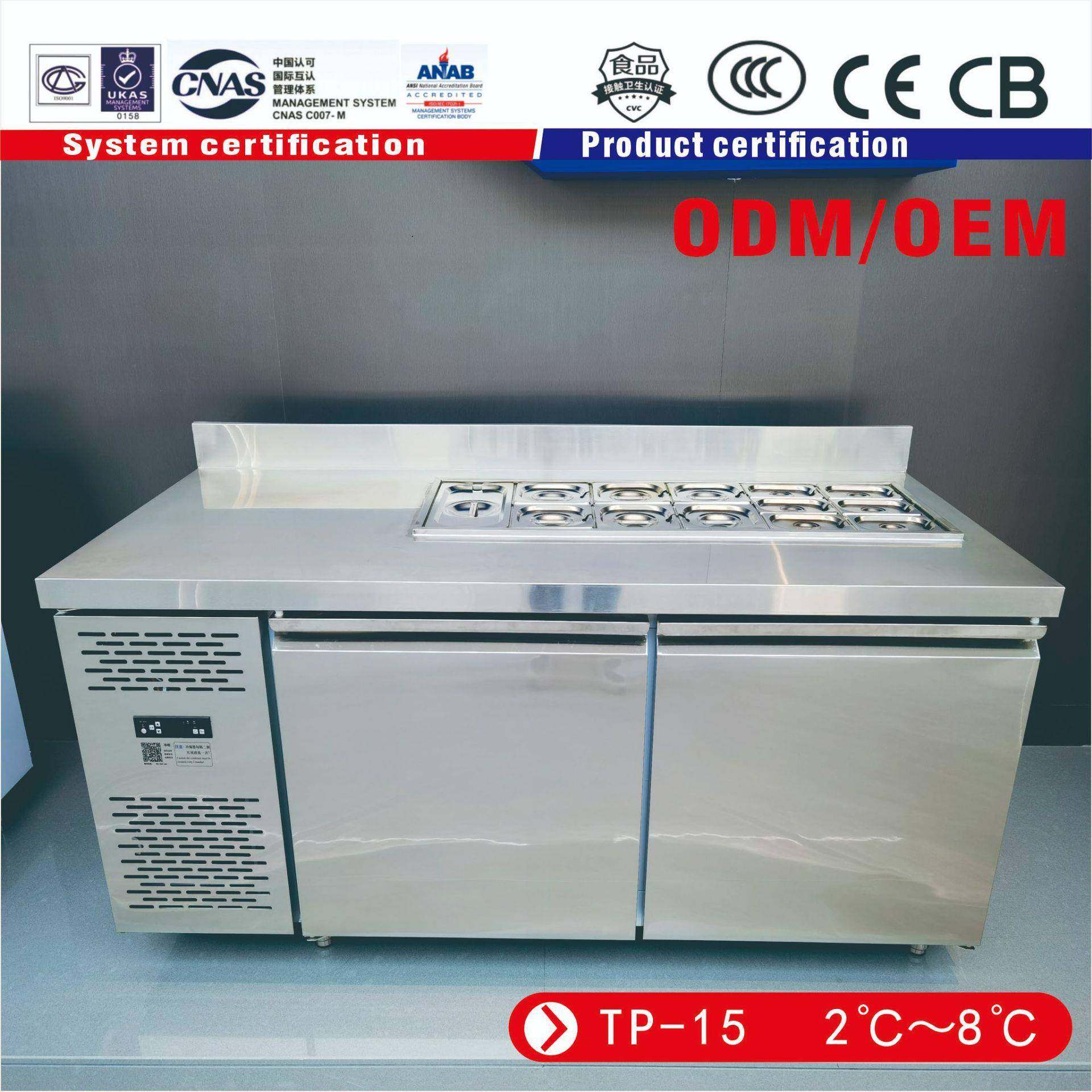 风冷沙拉台开槽凉菜水果捞展示柜蔬菜冰箱冷藏保鲜小料高品,清洗/食品/商业设备,其他食品加工设备,淘宝优惠券,粉丝福利购,淘宝优惠卷