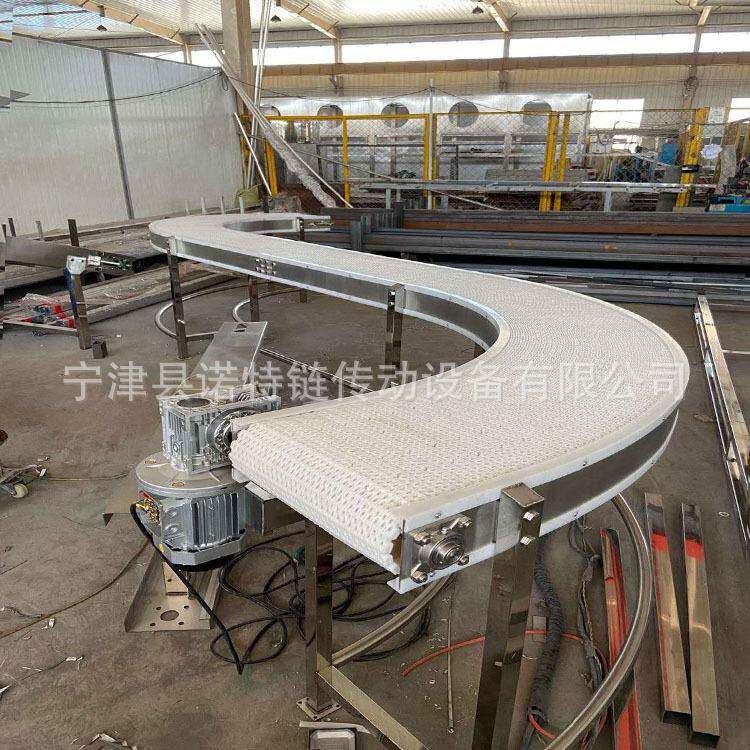 宁津厂家塑料转弯链板输送机槟榔清洗输送机塑料白色输送带