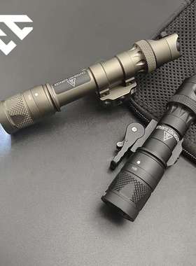 FIRECAT烈焰猫M323V/M622V快拆底座手电筒LED灯照明SF鼠尾线控