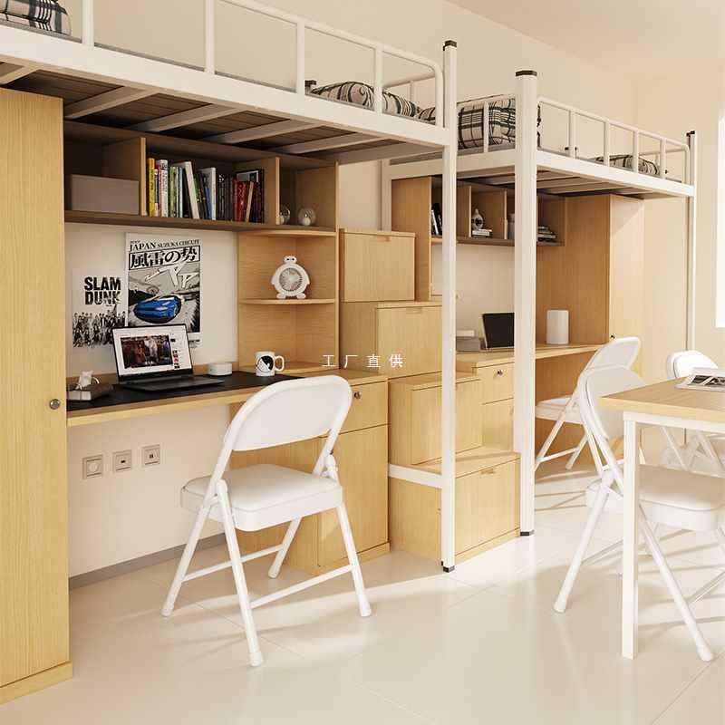 ft折叠椅子简易凳子靠背椅家用办公椅会议椅电脑椅餐椅宿舍学习椅