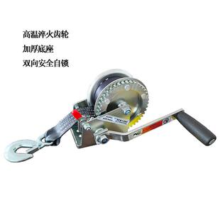 宣科安全自锁绞盘 手摇提升1200磅2500磅小型吊机镀锌款手摇绞盘