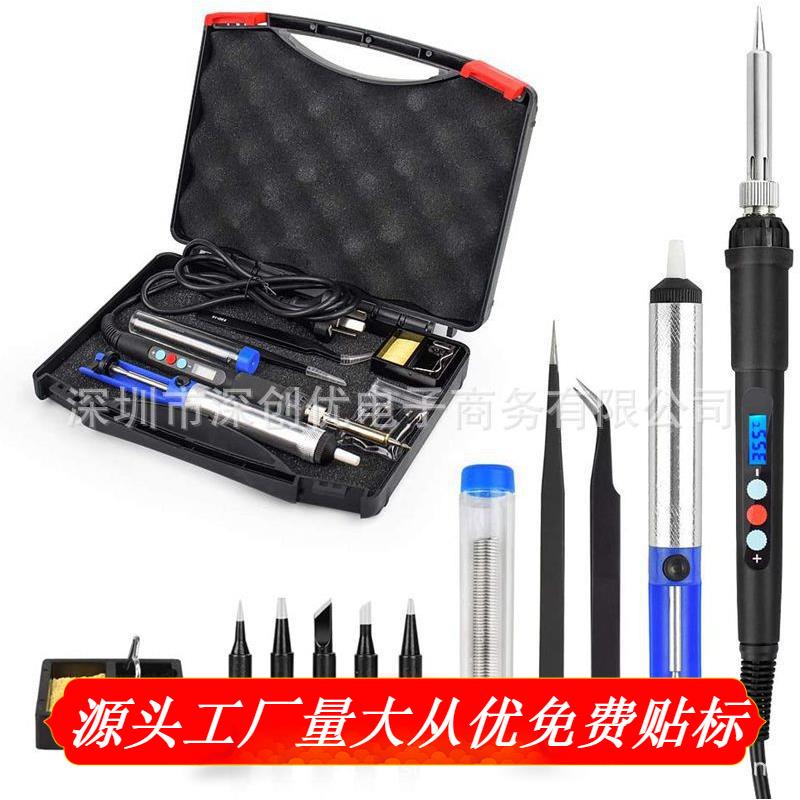60W数字LCD显示屏烙铁快速加热恒温电烙铁手提工具箱套件