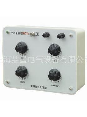 上海喆墨 BR8-68电容箱