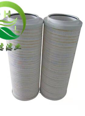 HC8700FKT8Z液压滤芯玻璃纤维滤除能力吸油过滤液压油过滤器精密