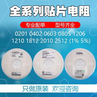 AO3409 丝印A99T 电流3A SOT-23 MOS场效应管 贴片三极管