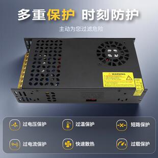 AC220V转DC24V480W600W800W1500W铝壳恒压开关电源 工控设备电源