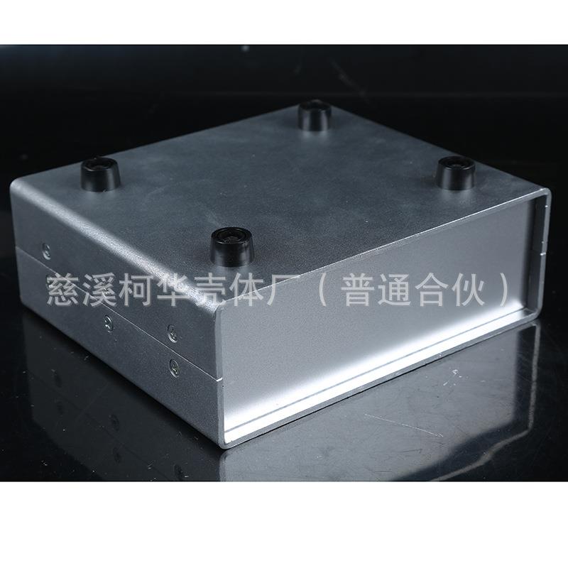 185*160*65/ 全铝机箱/仪表机箱/金属机箱（表面有喷砂及拉丝X20