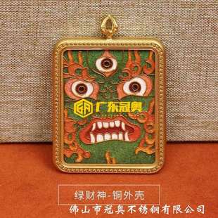 紫铜片腐蚀唐卡挂件 五金小配件金属铜板蚀刻标牌配饰铜工艺厂家