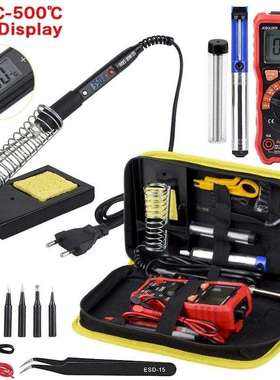 金瓷 908S-B-DM01万用表电烙铁套装黑色恒温可控烙铁全自动万用表