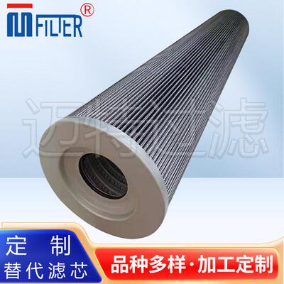 SME015E60B替代西德福吸油管路过滤器折叠滤芯