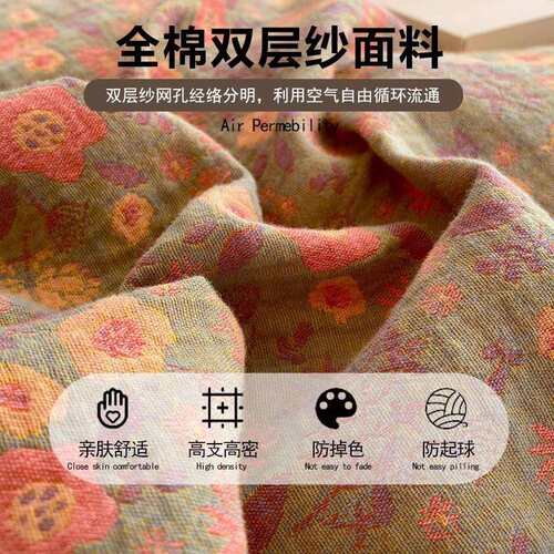 A类高端双层纱布床单单件纯棉100全棉床盖单人被单枕套三件套床笠