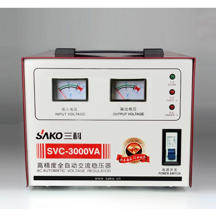三科稳压器3000W/SVC/TND-3000VA超低压全自动稳压电源110-250V