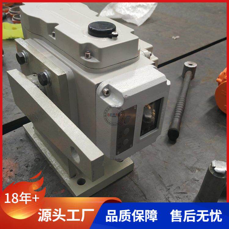 贝尔智能调节型底座拐臂角行程执行器带液晶显示带按键BR-60