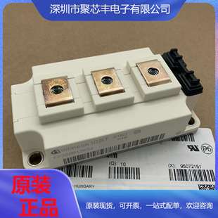 新FF300R12KS4 FF300R12KE3 FF200R12KE4 FF450R12KT4 400R12KT3