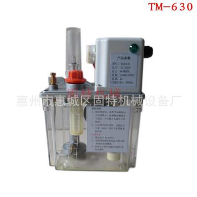 TM660、TM630、TM615电动间歇泵、活塞泵柱塞泵增压泵自吸