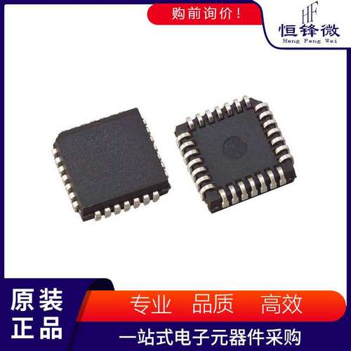 MX7547JP+T 丝印 封装PLCC-28 数模转换器-DAC 集成电路IC芯片